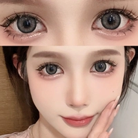 14.5mm