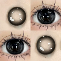Черные бусины, 10 штук, 14.5mm