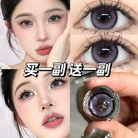 14.5mm