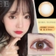 2 mảnh nữ đẹp cỡ lớn đường kính nhỏ pha mạng đỏ phần tự nhiên màu xám đen nâu tiếp xúc mùa tung - Kính đeo mắt kính