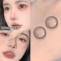 10 штук, 14.5mm