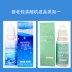Aile như kính áp tròng dưỡng ẩm dưỡng ẩm làm đẹp mắt Thuốc nhỏ mắt 15ml * 4 chai gl - Thuốc nhỏ mắt thuốc nhỏ mắt v rohto vitamin Thuốc nhỏ mắt
