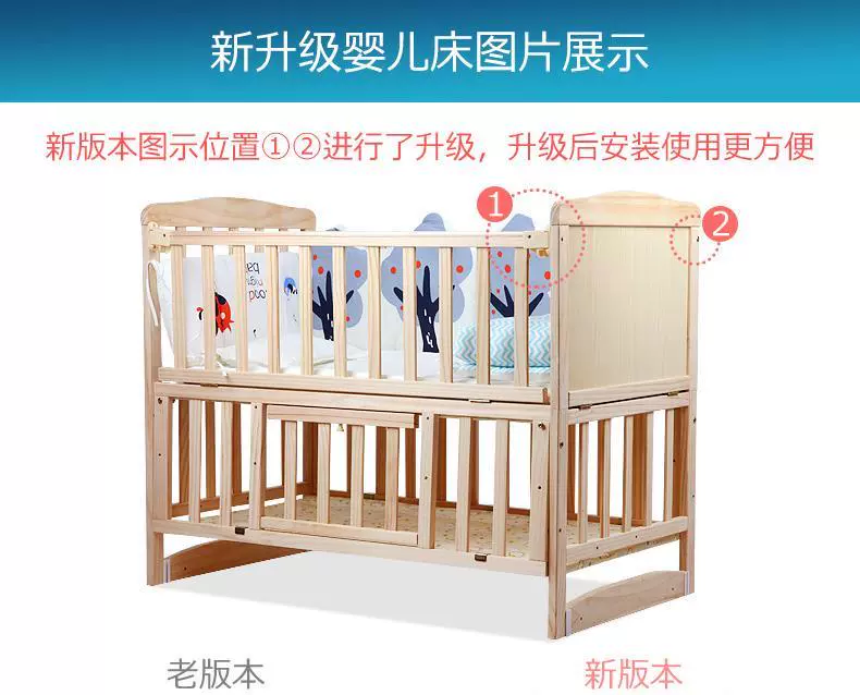 Lắc máy tiện cho bé sử dụng giường đôi đa chức năng Giường trẻ em có thể tháo rời và có thể giặt được cho trẻ sơ sinh để gửi nệm - Giường trẻ em / giường em bé / Ghế ăn