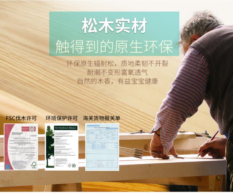 Lắc máy tiện cho bé sử dụng giường đôi đa chức năng Giường trẻ em có thể tháo rời và có thể giặt được cho trẻ sơ sinh để gửi nệm - Giường trẻ em / giường em bé / Ghế ăn cũi tre cho bé