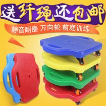 2019 sports plastic children scooter outdoor kindergarten equipment equipment sports toys sensory integration training toys