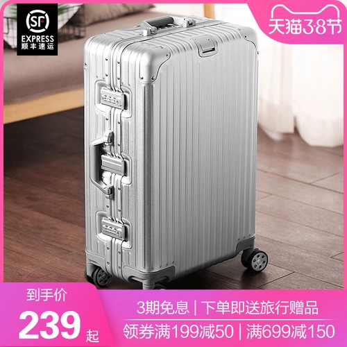 EAZZ Универсальный чемодан, 24 дюймов, 26 дюймов