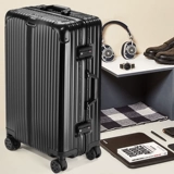 EAZZ Универсальный чемодан, 24 дюймов