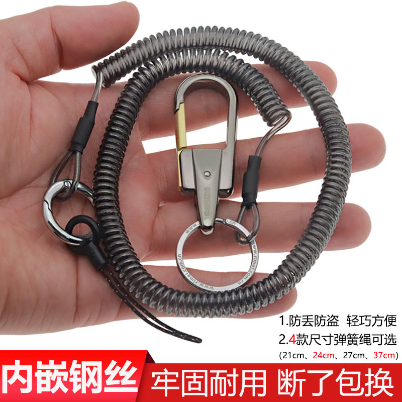 Spring Keychain Steel Wire Rope Keychain Mobile Phone Spring Lanyard Retractable Waist Hanging Anti-Lost Key Rope for the Elderly