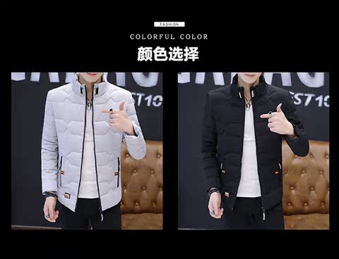 Áo khoác nam cotton mùa đông 2018 mới dành cho giới trẻ Hàn Quốc áo khoác bomber bóng chày