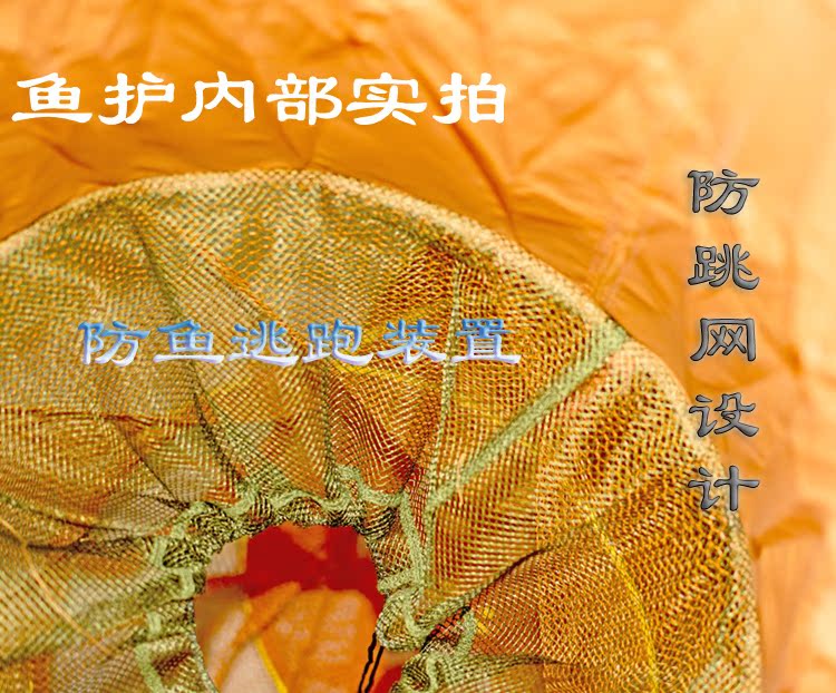 Ngư dân cạnh tranh lớn thiết bị đánh cá dán ngư cụ ngư cụ cung cấp cần câu cá ngư dân bảo vệ lưới đánh cá cần câu máy 2 khúc