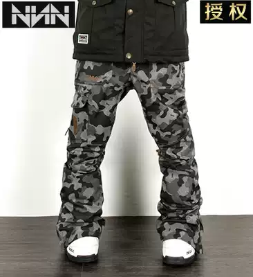 Special price ski pants NNN Korean ski pants men and women with the same veneer double board camouflage waterproof slim wear-resistant