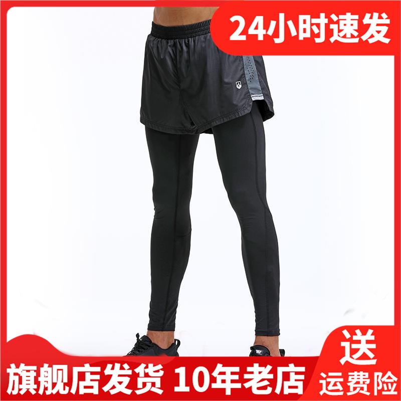 Leevy force for pure thin absorption and sweat large and loose pinch jacket pocket sports trousers G57020