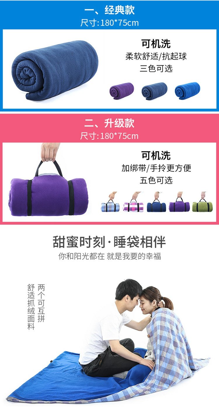 BSW-SL007 loại phong bì lót tinh khiết / túi ngủ lông cừu hình chữ nhật mùa hè BSWolf Beishan Sói trưởng thành - Túi ngủ túi ngủ hình cá mập