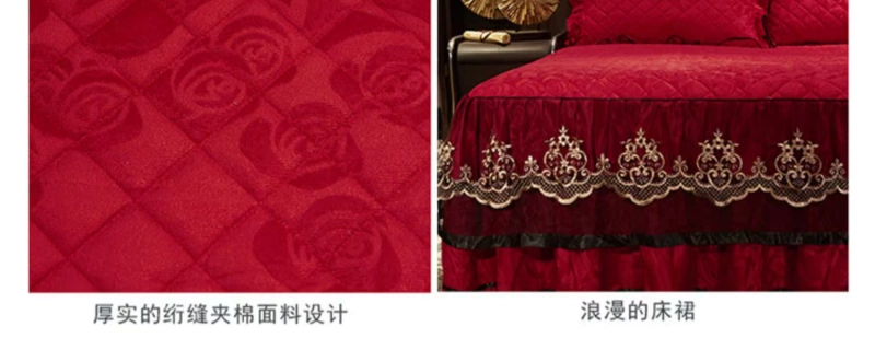Váy nhung châu Âu mùa thu và mùa đông ấm áp ngắn sang trọng dày chăn bông đơn giường trải giường ren Hàn Quốc đặt giường - Váy Petti ga giường viền ren
