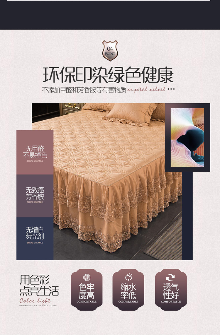Váy cotton châu Âu đệm bông đệm giường đơn mảnh Hàn Quốc ren rắn màu Simmons phủ bụi giường 1.5 / 18 - Váy Petti giường váy