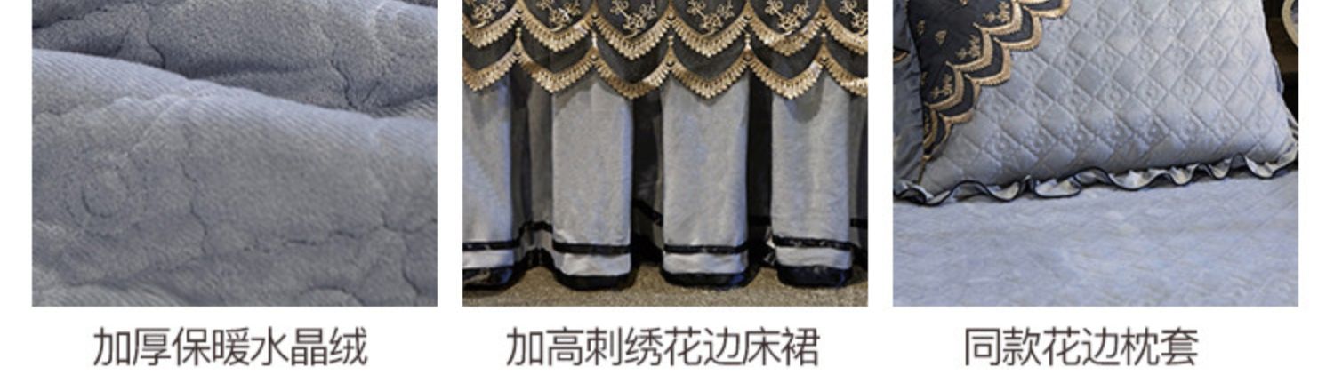 Phong cách châu Âu nhung ren váy ngủ ngắn sang trọng dày quilted ấm đơn mảnh trải giường 1,5 / 1,8m giường trampoline đặt - Váy Petti ga giường viền ren