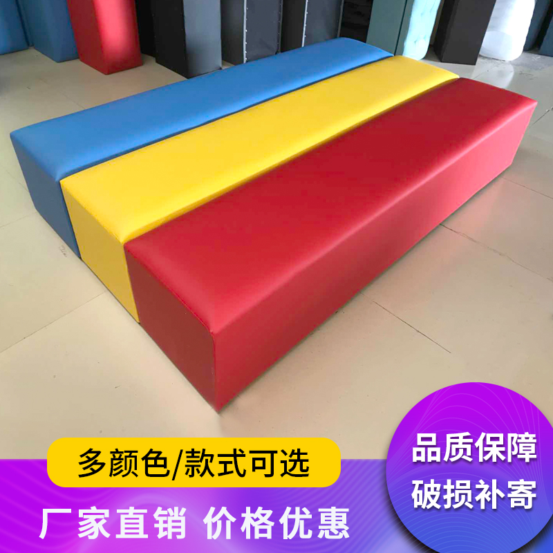 Early teaching kindergarten software combined strip bench fence children's rectangular leather stool soft bag sofa stool customizable