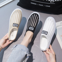 Baotou half slippers female 2021 summer new flying weaving Joker flat bottom one pedal lazy fashion mesh breathable