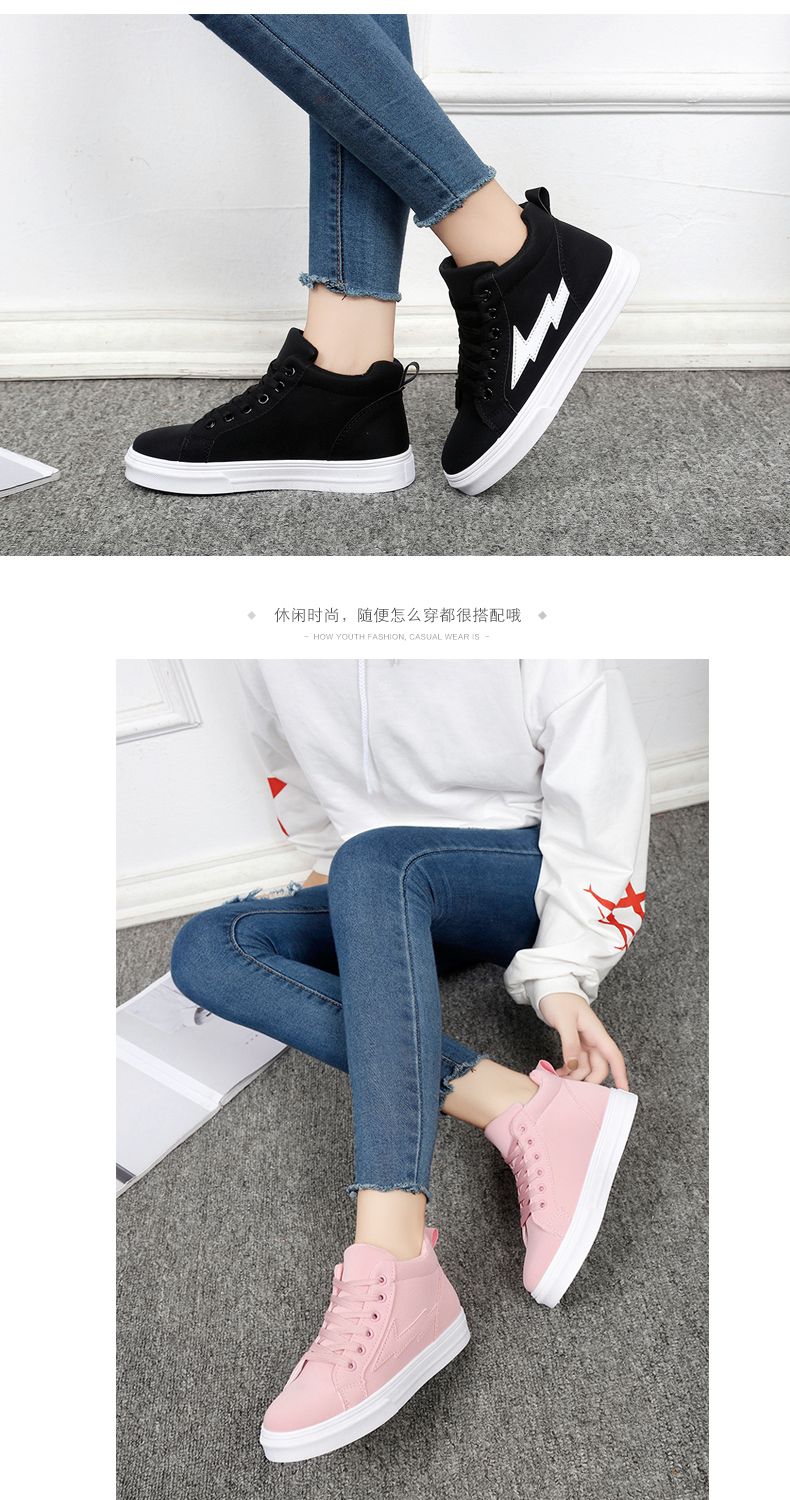 2018 mùa thu mới giày cao của phụ nữ giày dày hoang dã Giày đế bằng Hàn Quốc giay bitis nữ