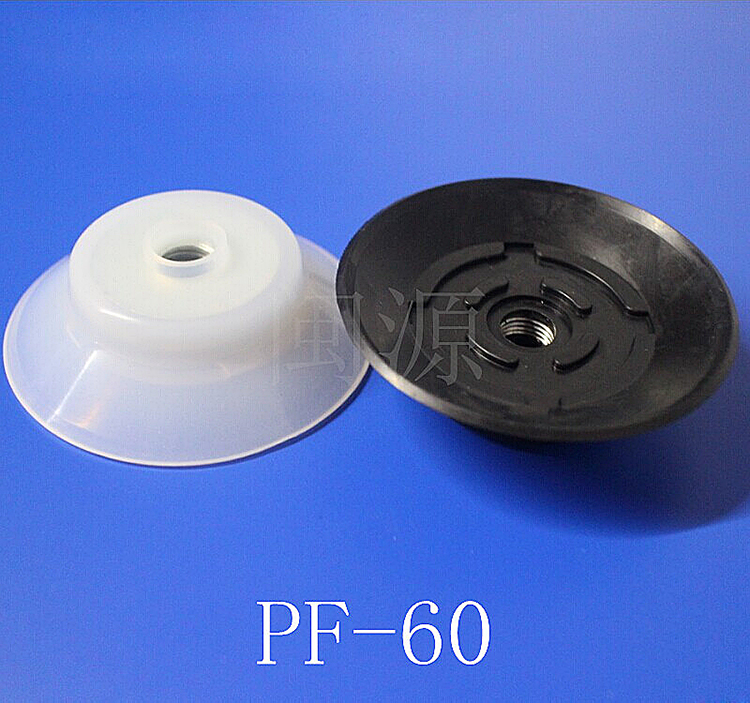 Hot Sell Vacuum Suction Cup PF-6080NS Manipulator Accessories Japan Inexplicable Vacuum Suction Cup Gold Tool Pneumatic Tools