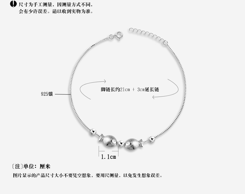 Chaine de cheville Femme MESSIAH    en Argenterie - Ref 3101568 Image 12
