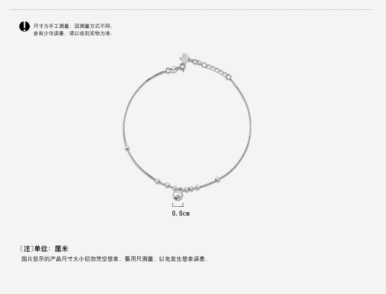 Bracelet de cheville Femme MESSIAH    en Argenterie - Ref 3103672 Image 12