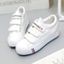 Giày xuân hè 2018 mới dành cho nữ giày sneaker Plimsolls