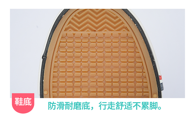 Giày xuân hè 2018 mới dành cho nữ giày sneaker