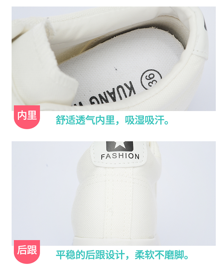 Giày xuân hè 2018 mới dành cho nữ giày sneaker