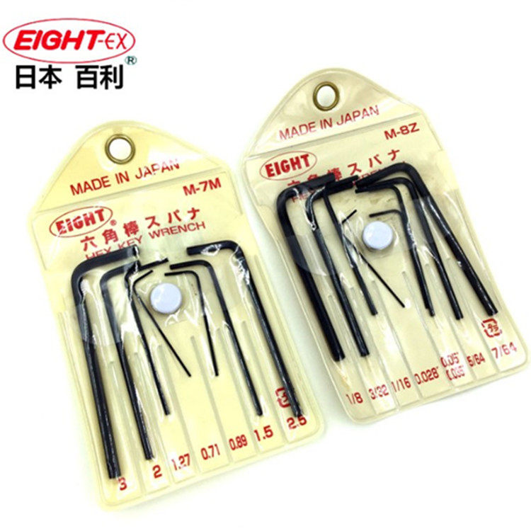 Japan EIGHT Baili imported precision hex wrench M-7M 8Z metric imperial mini screwdriver 0 71