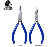 Imported Japanese horse brand pointed nose pliers HL-D04 D14 Imported electronic toothless pointed nose pliers Miniature precision pliers