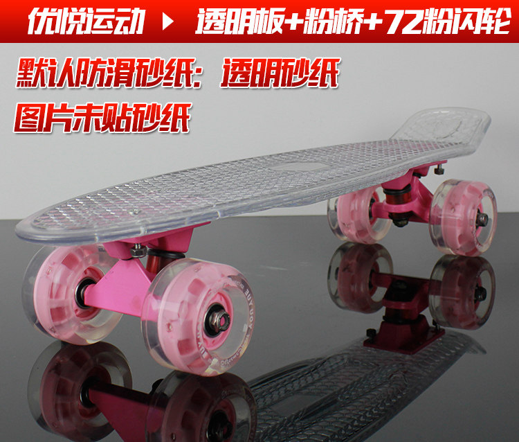Skateboard pour homme femme enfant - Ref 2596044 Image 22