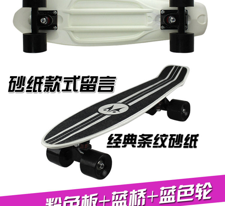 Skateboard pour homme femme enfant - Ref 2596044 Image 29