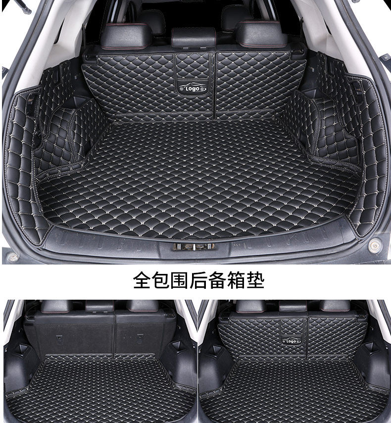 hongqi h5 Trunk Mat hs5 Fully Surrounded h7 Special hs7 Trunk Mat 2020 Back Car Waterproof All-inclusive
