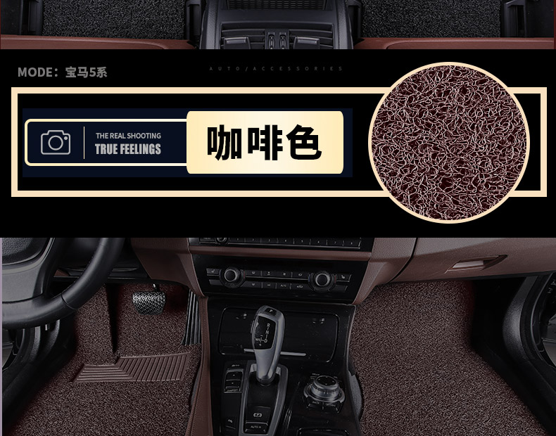 suitable for Changan cs75 Floor Mats plus Car special s75 Carpet Type 2021 21 Universal Easy-to-clean Car Mats