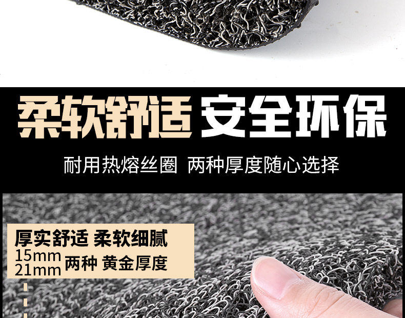 suitable for Changan cs75 Floor Mats plus Car special s75 Carpet Type 2021 21 Universal Easy-to-clean Car Mats