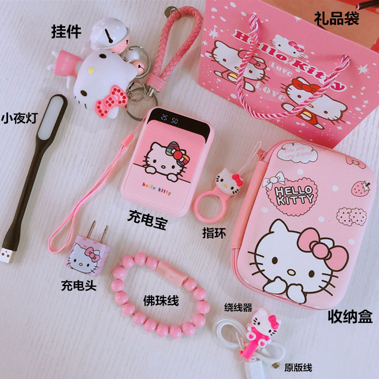 Mobile Cute Creativity 20000M Ultra Slim Action Power Supply MAh Small Portable Mini Fast Charge Large Capacity Woman