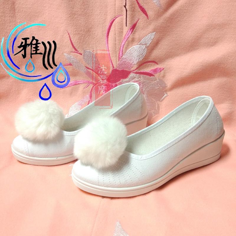 Fox quỷ nhỏ màu đỏ lady Tushan Susu COS giày Tushan màu đỏ và đỏ giày cosplay cosplay luffy