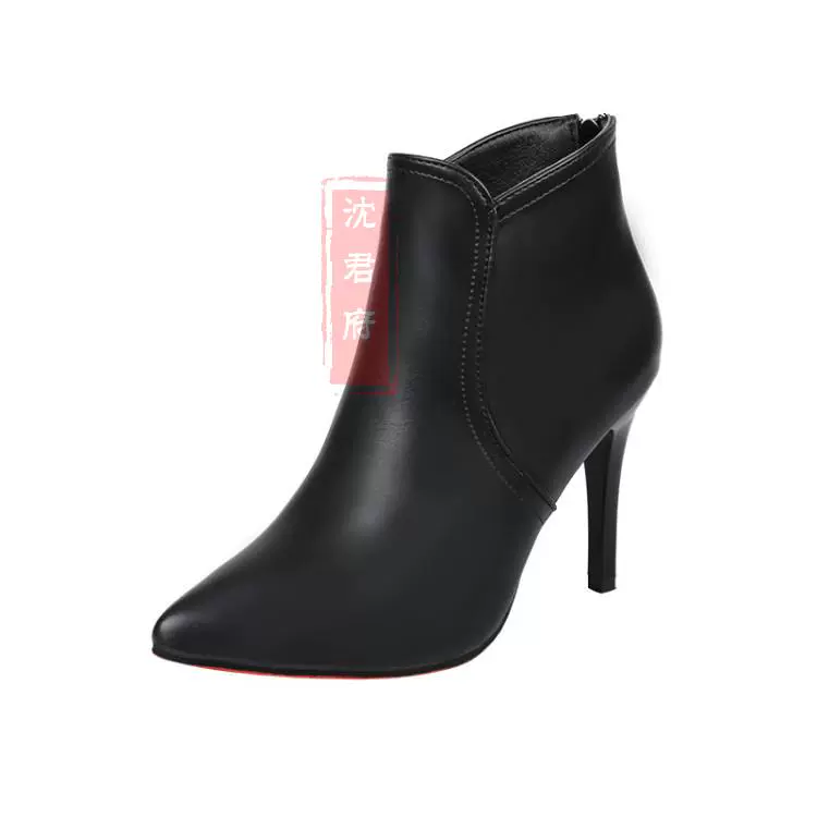 Gem Country COS Cinnabar Diamond Phosphate Round Diamond Diamond Antarctic COSPLAY Giày Booties