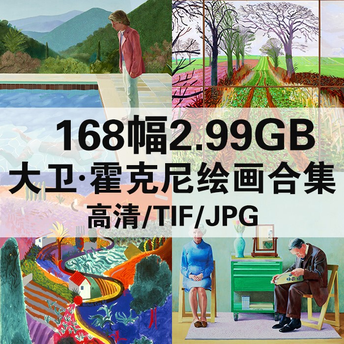 David Hockney's Oil Painting Collection High-Definition Digital Version 168 Pieces of Western Figures, Landscapes, and Still Life Materials for Copying