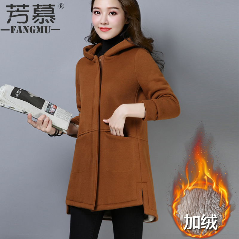 Sweatshirt femme - Ref 3217230 Image 3