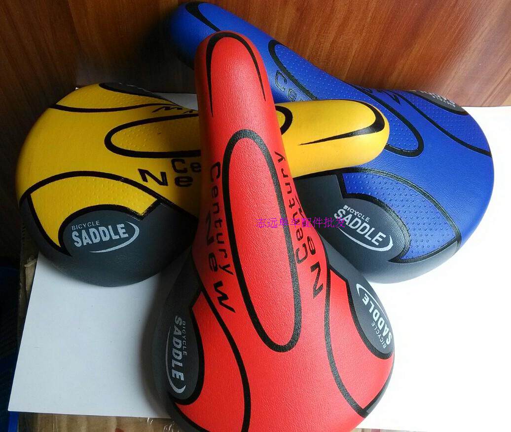 Selle de vélo Mountain Bike - Ref 2347788 Image 6