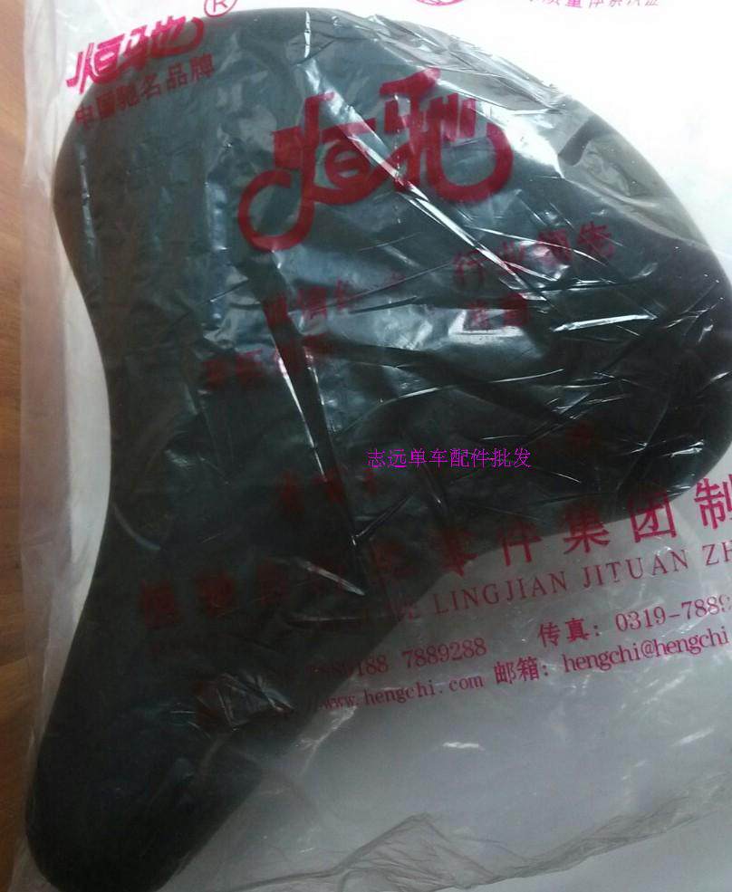 Selle de vélo Mountain Bike - Ref 2345332 Image 5