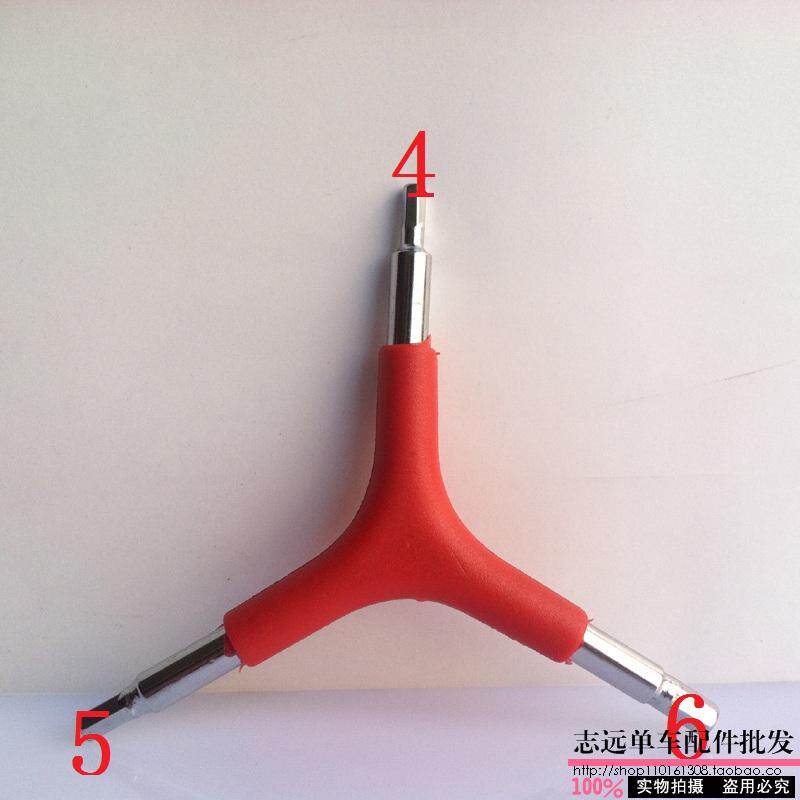 Outils pour vélo - Ref 2277023 Image 7