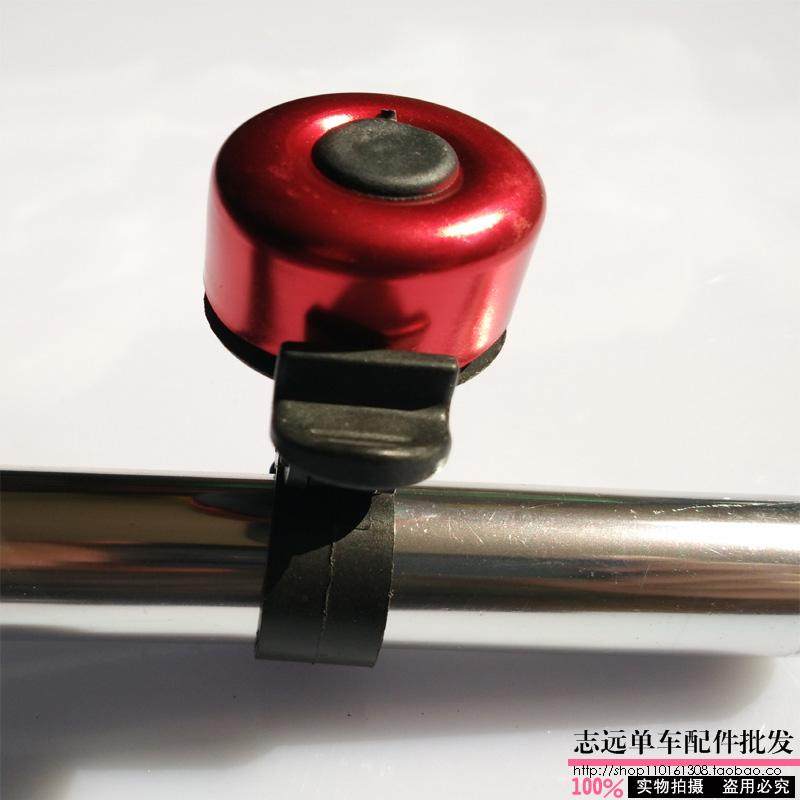 Avertisseur de vélo sonnerie commune - Ref 1454599 Image 9