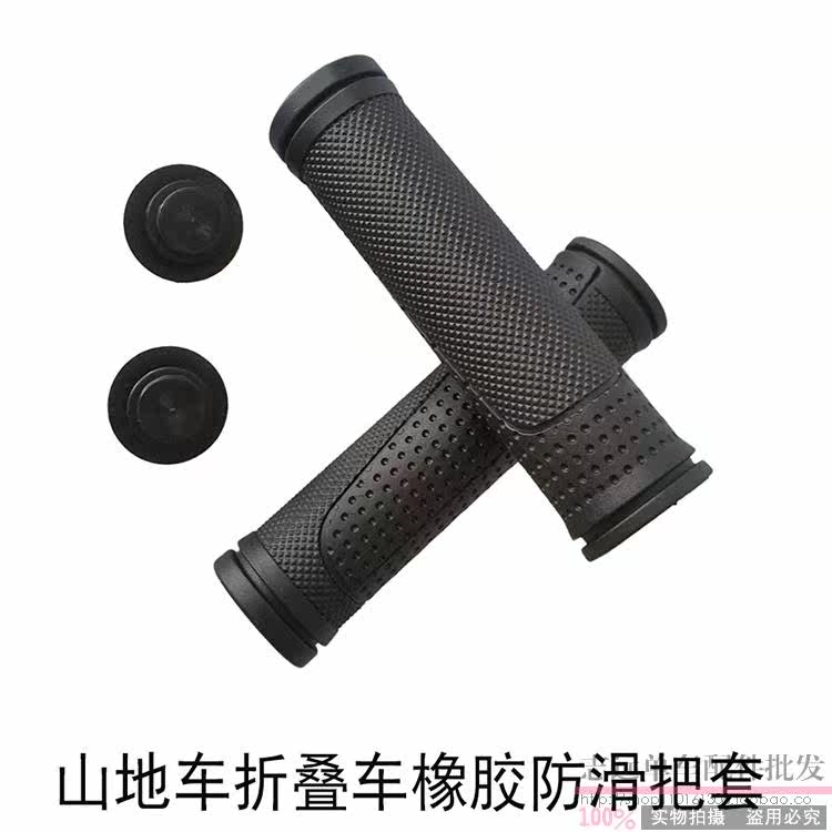 Poignées de vélo OTHER - Ref 2346108 Image 6