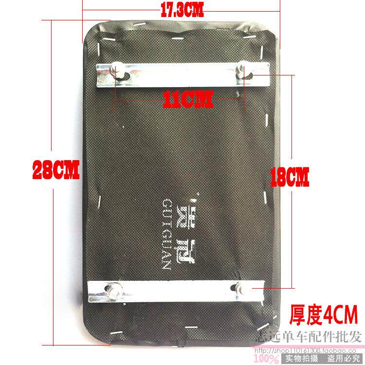 Selle de vélo - Ref 2350144 Image 9