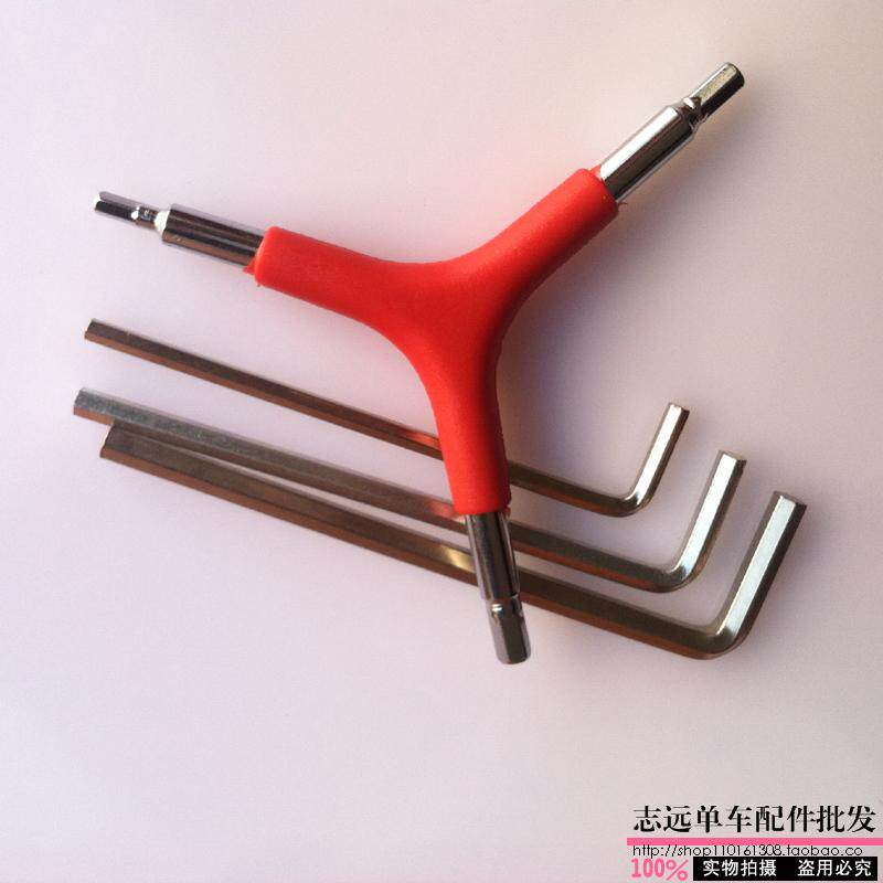 Outils pour vélo - Ref 2277023 Image 11