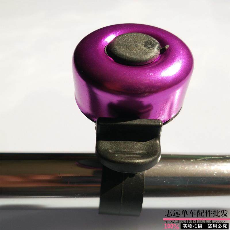 Avertisseur de vélo sonnerie commune - Ref 1454599 Image 12