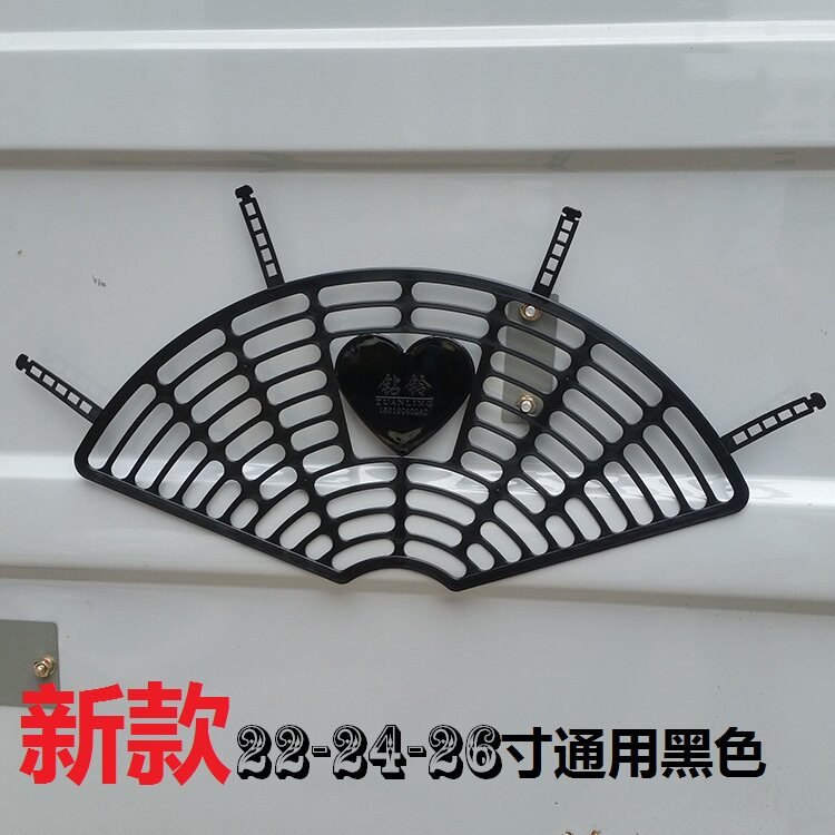 siège enfants pour vélo - Ref 2440187 Image 17